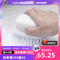 (Self-Employed) Japan Import Marna Bathroom Cleaning Brush Hard Hair No Dead Angle Tile Brush Multifunction Brush