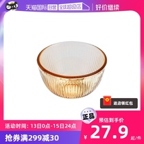 (self-employed) NUBY Nubi glass tableware high temperature resistant bowl disc domestic microwave oven special bowl dish