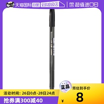 (self-employed) (color random 1 support) Zebra zebra A100 ballpoint pen 0 7 atom pens smooth oil pen press-type subwarhead speed dry brush topic exam students use