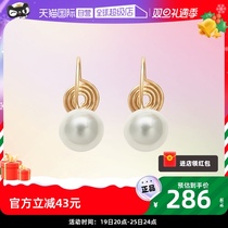 (Self-Employed) Idokawa Fresh Water Pearl Ear Clip Woman Pure Silver Ear Accessories Ring Akoya Aussie White Mosquito Coil Without Earhole