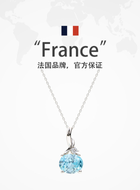 海蓝宝项链轻奢高级感设计纯银女