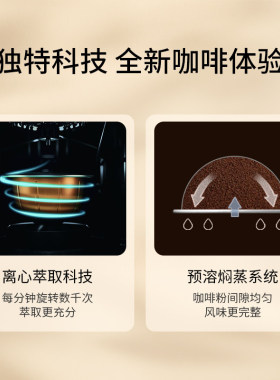 Nespresso全自动胶囊咖啡机家用