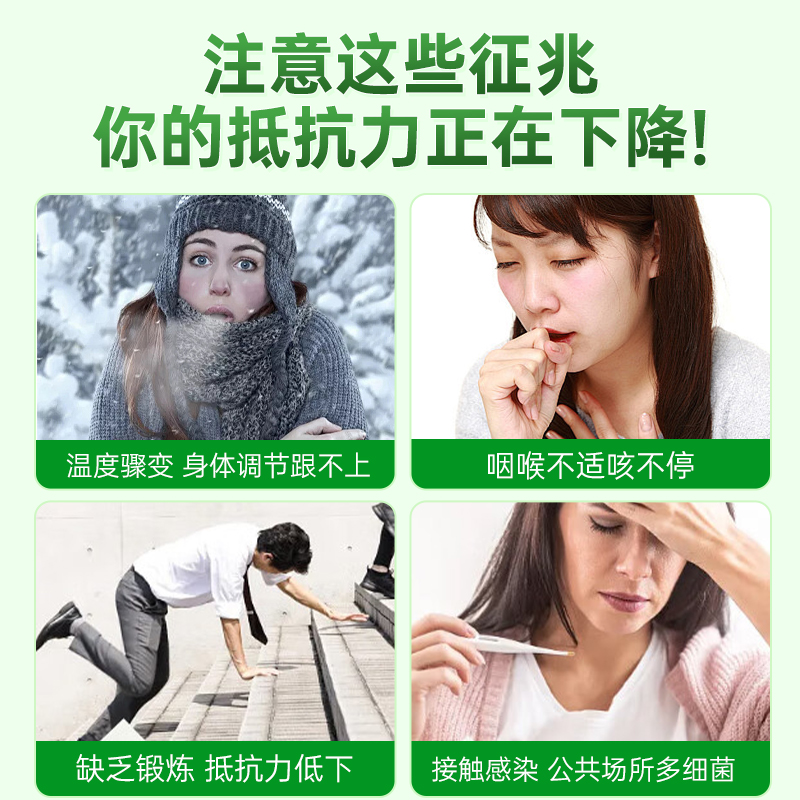 【自营】德国双心大蒜素高浓缩大蒜精油软胶囊肠溶大蒜精华480粒 - 图0