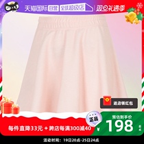 (self-employed) Nike Nike Sports dress Short dress Skirt Breathable sport Half-body skirt Tennis dress DO7605