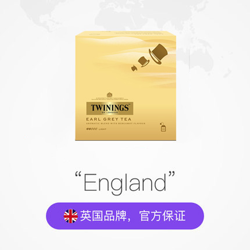 【自营】川宁英国进口豪门伯爵红茶100片200g英式袋泡茶烘焙茶叶