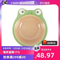 (self-employed) NUBY Nube rice husk Childrens dining bowls Baby anti-fall Learn to eat Bowls Rice Husk Rice Chaff Training Bowl