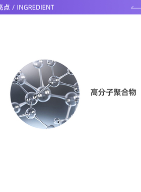 玫珂菲控油全新清晰无痕蜜粉1g