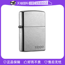 (self-employed) ZIPPO original dress lighter ZIPPO genuine mens classic trademark Lighter Gifts