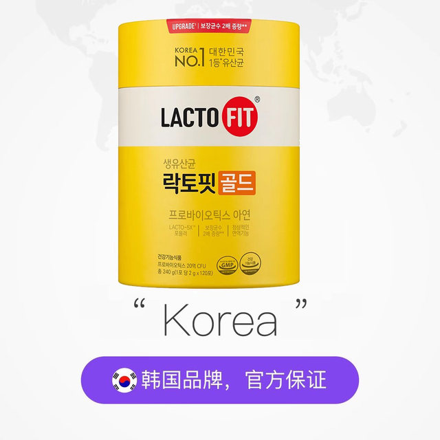 Chung Kentang LACT-FIT Family Probiotics 120 ເມັດ