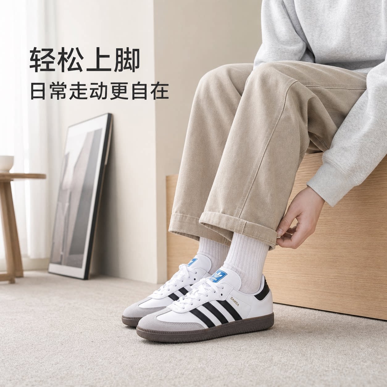 图 3