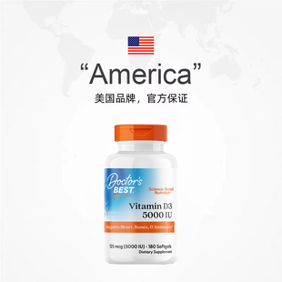 多特倍斯美国进口维生素D35000IU180粒