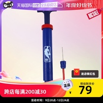 (自营)Wilson威尔胜 NBA易收纳篮球足球排球皮球打气筒球类便携