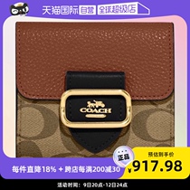 (self-employed) COACH Coco Ladys wallet Carclip Morgan Fashion collage Classic logo Old flower wallet