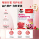 Double Heart Cranberry Powder ປົກປ້ອງສຸຂະພາບຂອງພາກສ່ວນສ່ວນຕົວຂອງແມ່ຍິງ