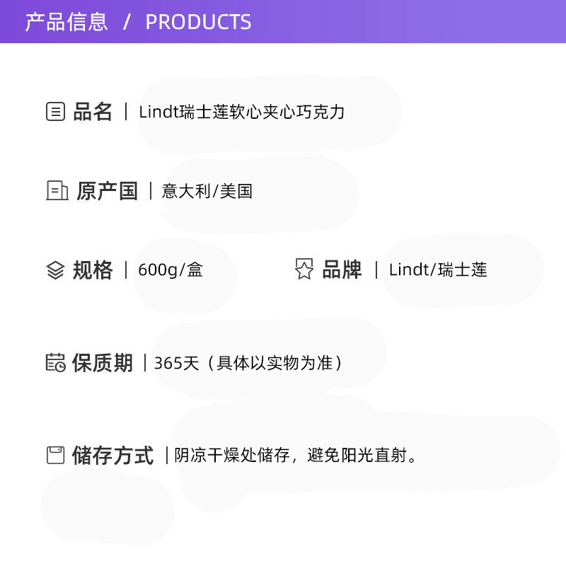 【自营】lindt瑞士莲软心巧克力50粒600g*2袋喜糖送礼物办公零食