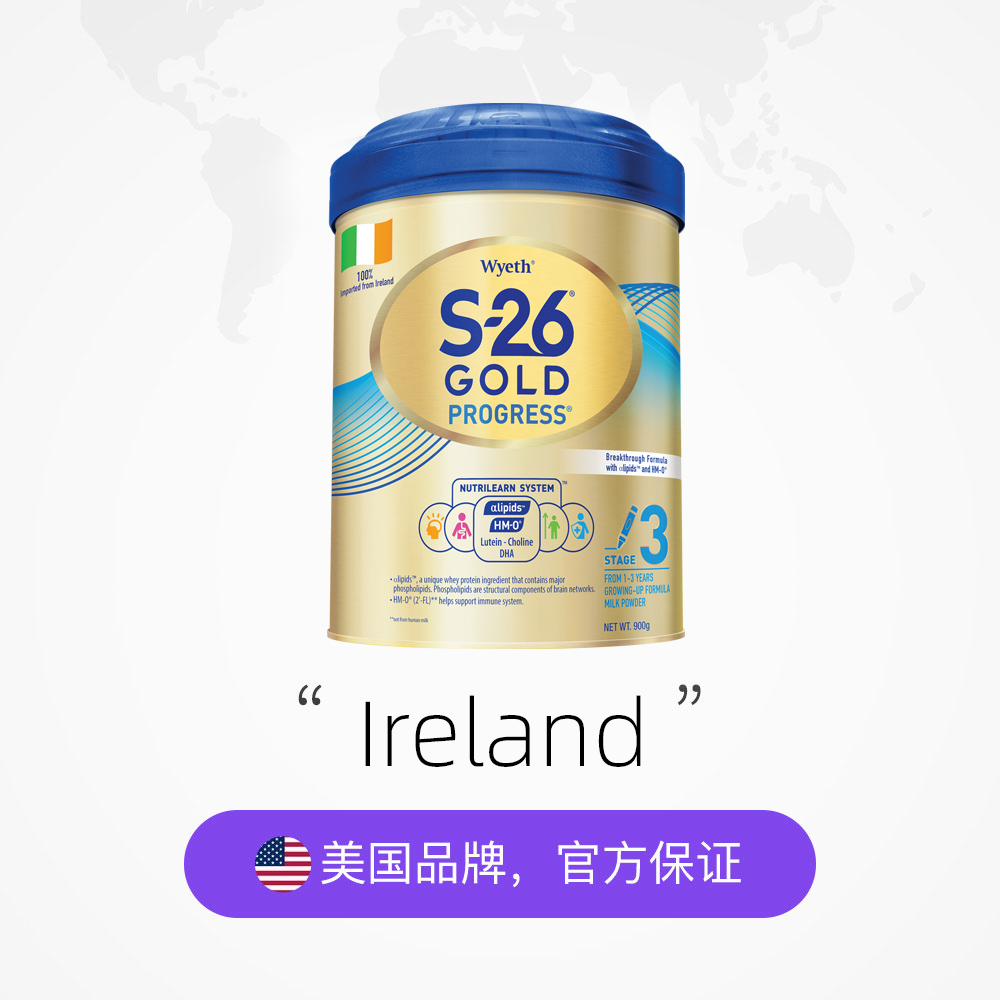 [Self-operated] Wyeth Wyeth S-26 Gold Milk Powder Toddler Hong Kong Version 900g*3 Cans 3 Sections Ireland