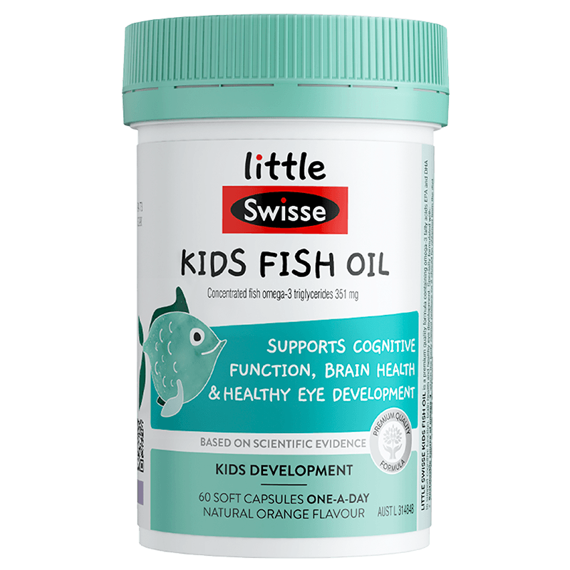 Swisse children's dha fish oil live broadcast recommendation