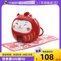 (Self-employed) Japanese Pharmacist Kiln Damo Strokes of Cat Windbell Ceramic Pendulum with Balcony Pendant Vehicular Day Style