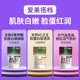 Purasana acai berry ຝຸ່ນ freeze-dried
