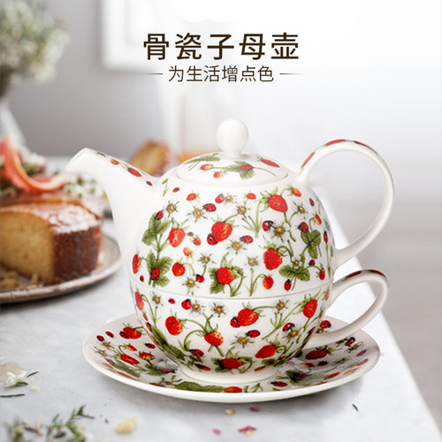 【自营】DUNOON下午茶茶具套装轻奢骨瓷茶杯碟壶礼盒子母壶茶壶 - 图1