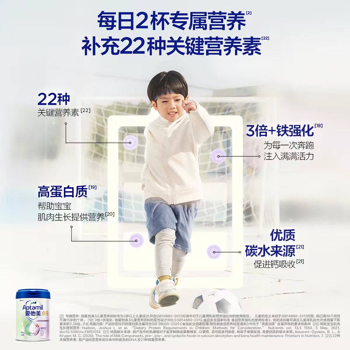 图 4