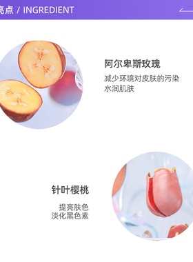 clarins娇韵诗清透spf50隔离霜