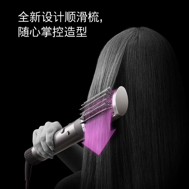 dyson戴森Airwrap多功能美发造型卷发棒直发梳吹风机电卷棒吹风梳_个人护理_保健_按摩器材