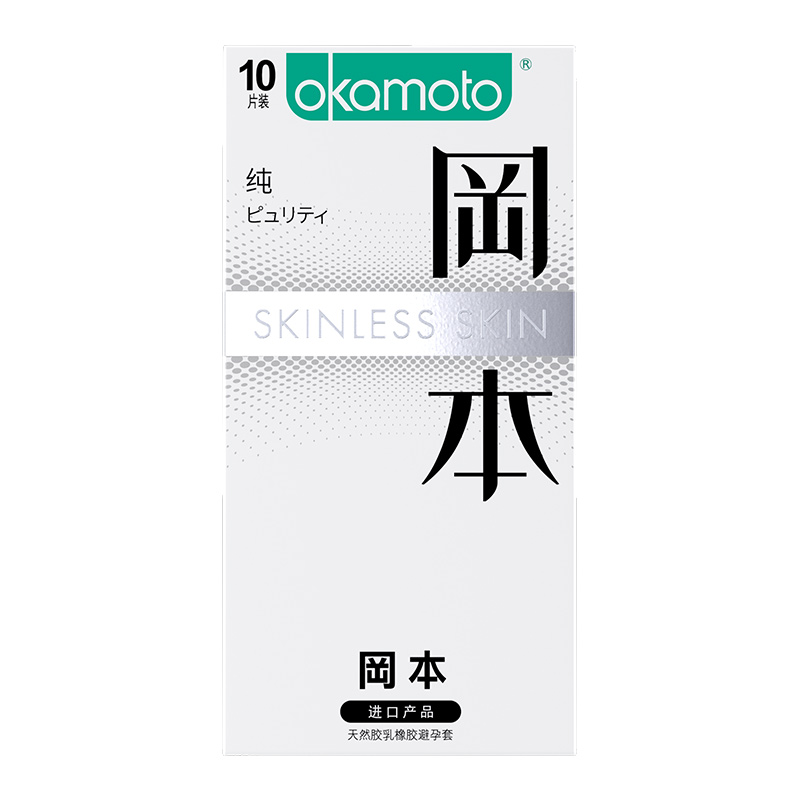 天猫国际进口超市冈本超薄避孕套避育001隐形裸入安全套男用003正品0.010