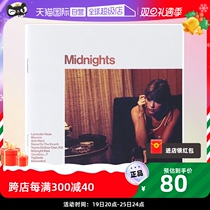 (self-employed) genuine Taylor Swift Taylor Swift album Midnight Blood Moon Edition CD Records