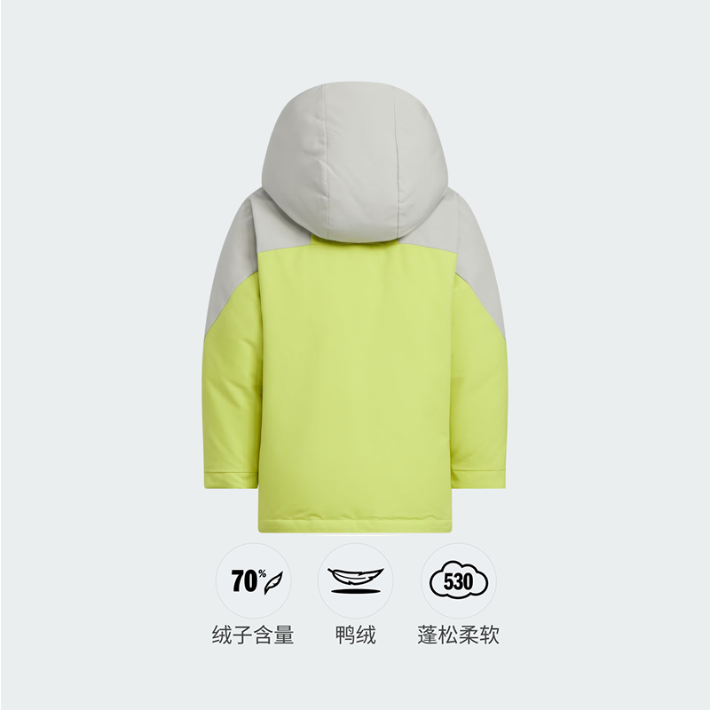 【自营】阿迪达斯暖芯科技拒水防风保暖鸭绒连帽儿童羽绒服KC5413 - 图1