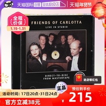 (Self-Employed) Friends of Carlotta Jedi Singing with Fever Sky Disc edition CD