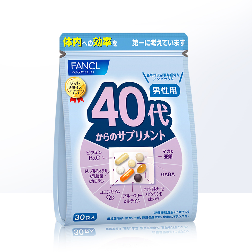 天猫国际进口超市FANCL男40岁综合营养素复合多种维生素解酒旗舰芳珂日本保健品1