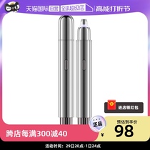 (self-employed) magitech meteor electric repair brow with brow shave and shaved eyebrow sherter eyebrow