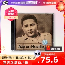 (self-employed) Original dress Aalon Neville Warm your hearts folk ballad with a beautiful version of CD Records