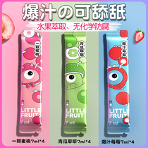 (Self-employed) Climax Supplies Couple share a private mouth to blow and lick Spice Appliances House Anecdotic Legs Instrumental