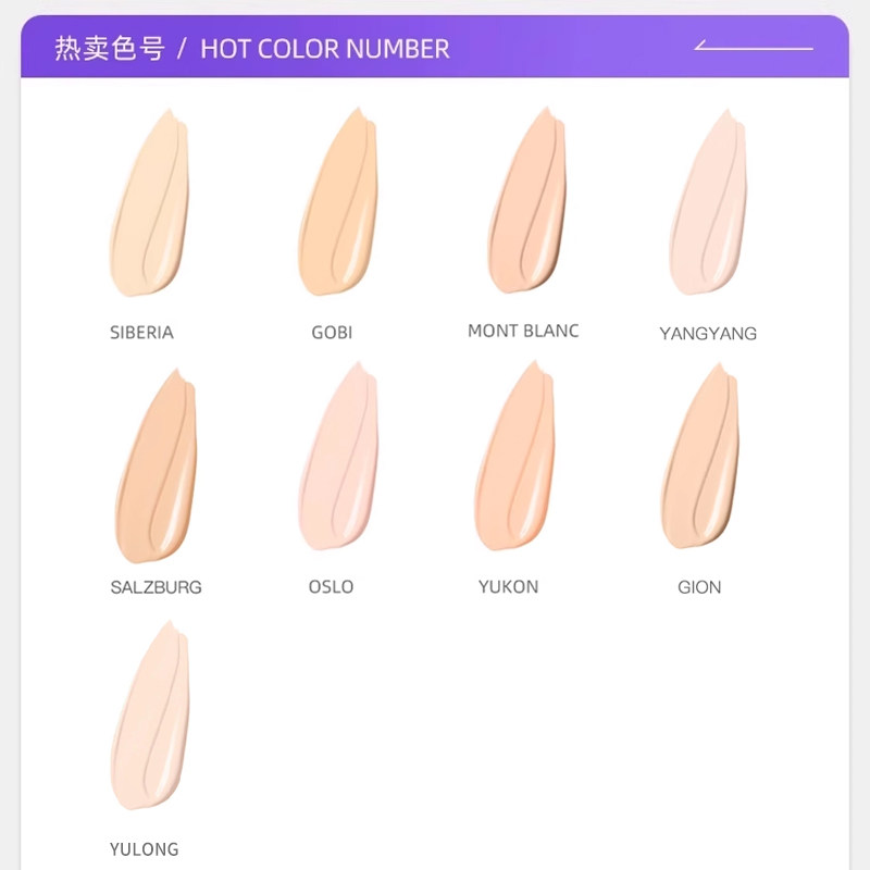 【自营】Nars/娜斯流光美肌粉底液30ml超方瓶,淘宝优惠券,粉丝福利购,淘宝优惠卷