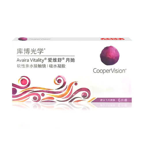 【自营】库博光学爱维舒爱维纳硅水凝胶月抛3片/6片隐形近视透氧 - 图1