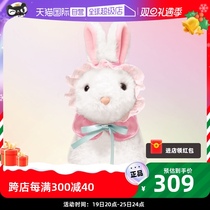 (self-employed) mimiworld baby princess rabbit emulation animal plush electric toy girl birthday present