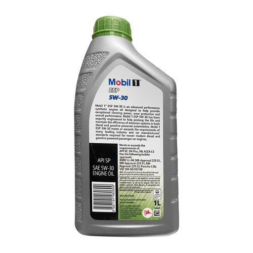 【自营】Mobil美孚一号全合成汽机油ESP 5W-30 SP C3发动机1L*6 - 图3