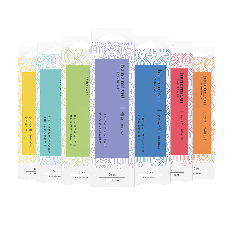 【自营】hanamisui进口女性私处护理凝胶私密保养双倍润滑7款可选