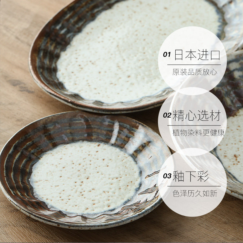 Self-operated Japanese Mino-yaki ribbed ceramic tableware