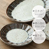 Self-operated Japanese Mino-yaki ribbed ceramic tableware