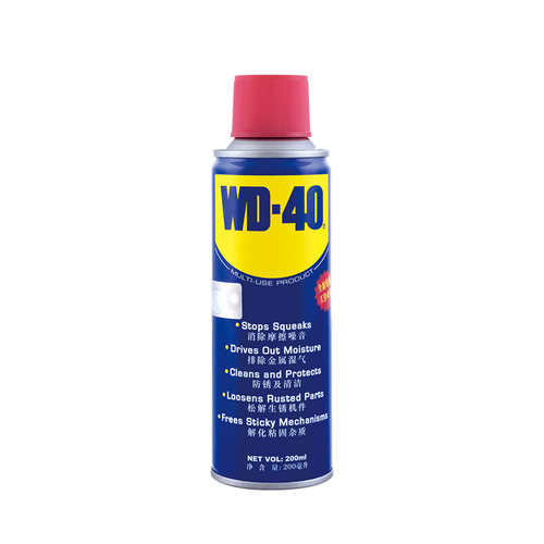 【自营】wd40除锈剂整箱润滑神器强力清洗液螺丝防锈200ml24瓶 - 图3