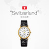 Swiss Longines automatic mechanical gold watch