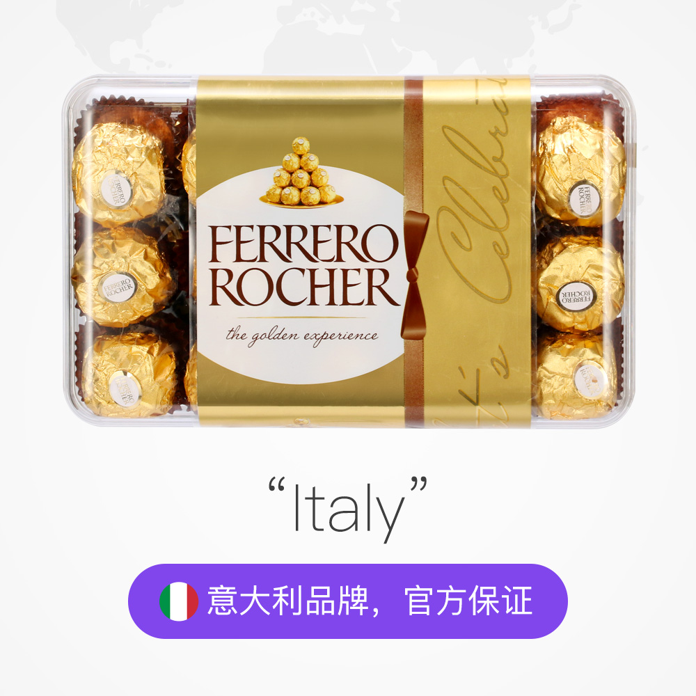 意大利 费列罗 Ferrero 软心巧克力 30粒x3盒