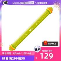 (Self-Employed) Cool Easy Rolling Stick Alloy Controlled Warm Catching Face Stick Adjustable Household Dumplings Leather Face Stick UK Scale