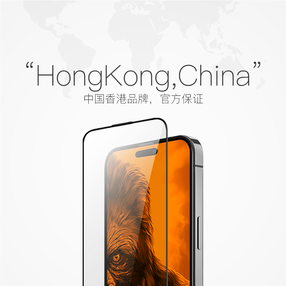 【自营】中国香港苹果15pro钢化膜iPhone15ProMax/14手机5G全屏覆盖15保护膜高清13防偷窥高清iPhone14Pro - 图2