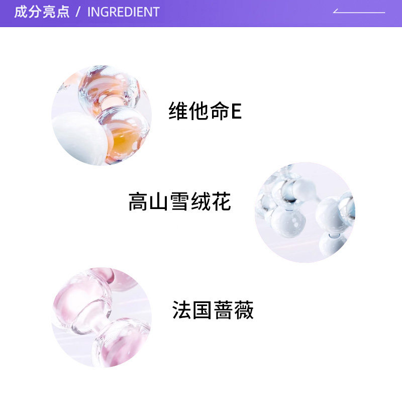 【自营】Lancome/兰蔻小白管防晒霜轻透水漾防晒乳10ml*5组合装,淘宝优惠券,粉丝福利购,淘宝优惠卷