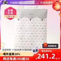 (self-employed) Japanese system Akachnoshiro newborn bed linen quilt cover bed goods imported by hood