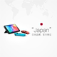 Nintendo Portable White Japanese Game Control
